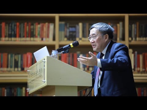 [China Lecture Series] 31강 실크로드의 역사지리적 배경과 일대일로 : 거젠슝(葛剑雄)