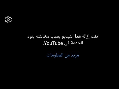 البادي أظلم اعتزال زاهيه داؤود قولتلك بلاش انا يا حلماوي