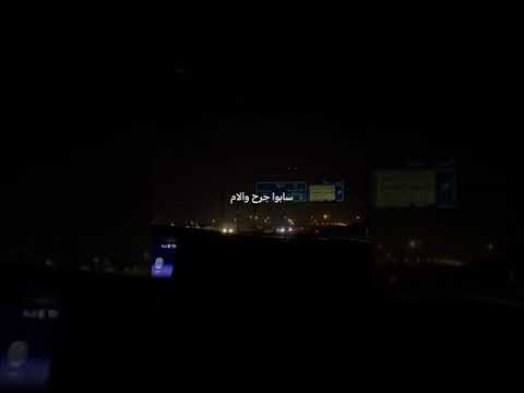 قالو سلام سلام من غير كلام كلام