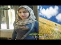 بين عزيز وبيني 