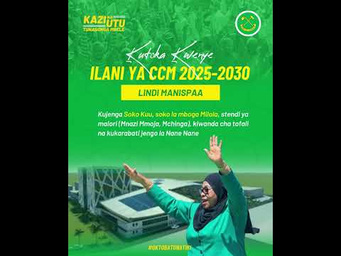 Ilani Lindi Manispaa