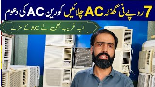 "Top 10 Window AC Units of 2024: Best Models Reviewed"shaheen market Peshawar pakistan