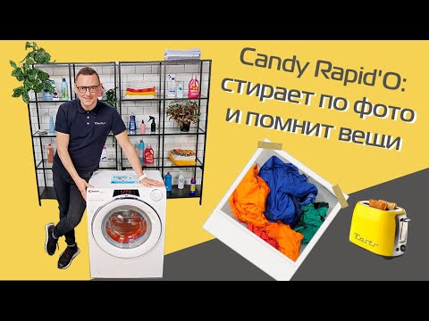 Видео: Стиральная машина Candy RapidO: большой обзор и тест