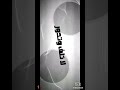 اغنية بي بليد لؤي وبي بليد عباس 