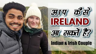 HOW YOU CAN COME TO IRELAND? Visa, Job, Work Permit #ireland #job