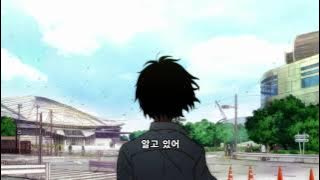 BUMP OF CHICKEN - answer (アンサー)