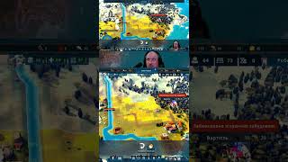 🎮 Nice Strategy | Nova Roma  #Player1READY #Strategy #CityBuilding