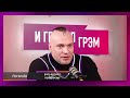 «Лигалайз» — Андрей Меньшиков. Большое интервью (2023) Новости Украины