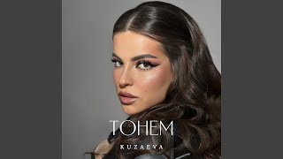 Тонем - KUZAEVA