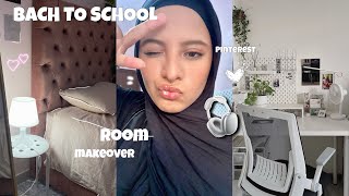 Back to school Room Makeover *on budget * | بدلت الدار وصاوبت البيت