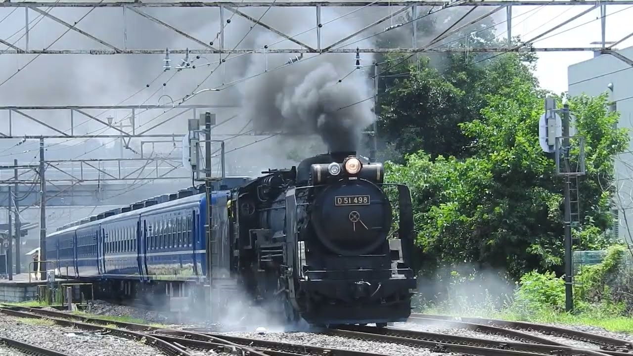D51498＋12系客車 (水上試運転)』2026/7/22(JR上越線) #D51498 #D51498