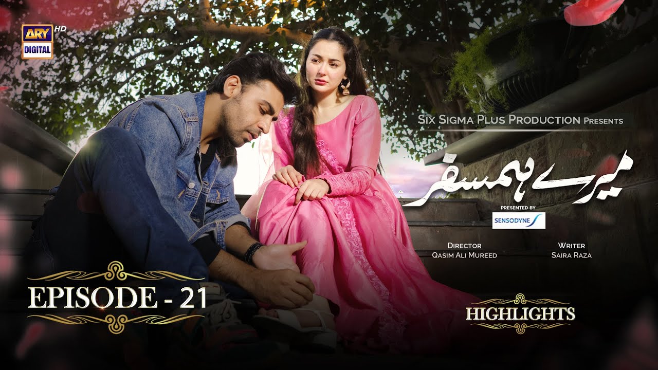 Mere Humsafar Episode 21  Hania Aamir  Farhan Saeed  Highlights  ARYDigital