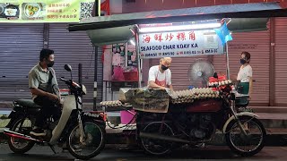 Best 梹城海鲜炒粿角 Char Koay Kak