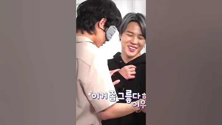 jungkook🐰being jealous of vmin🐻🐥#taehyung#bts#shorts