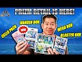 Prizm Retail is Here! Mega Box, Blaster Box, Hanger Box, Cello Pack - 2021 Prizm Football