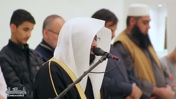 تلاوة خاشعة بصوت رائع " أرح مسمعك "