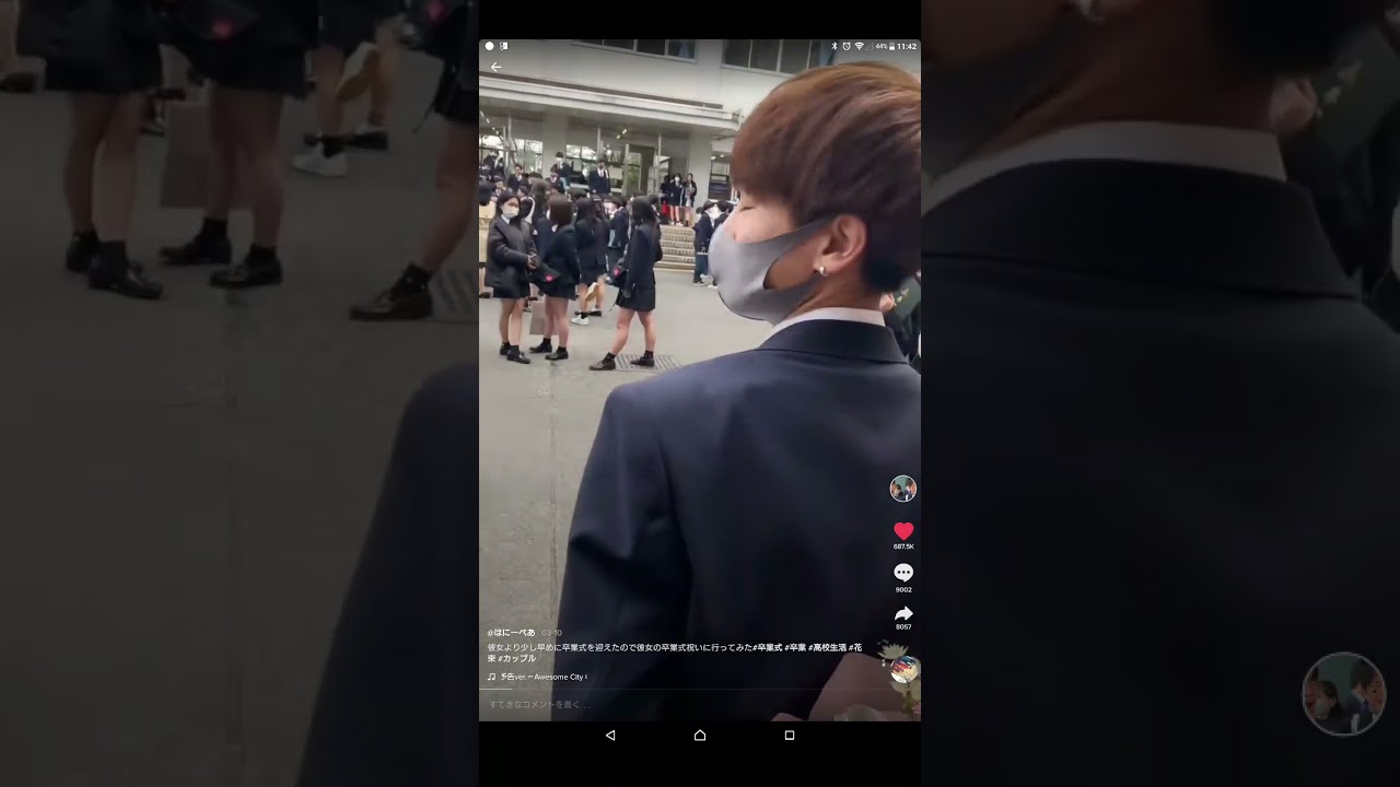 卒業式 カップル 彼女の卒業式の日に彼氏がサプライズ Youtube