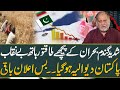 Powerful hands behind wheat crisis exposed  pakistan has gone bankrupt  orya maqbool jan