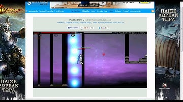 plazma burst 2 custom map :)