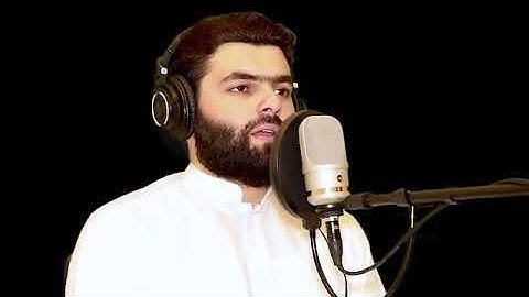 أرح سمعك | ما كان على النبي من حرج فيما فرض الله له-تلاوة من سورة الأحزاب