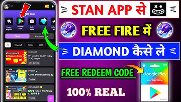 Stan App Se Redeem Code Kaise Le | Stan App Diamond Kaise Le | How to Get Redeem Code From Stan App