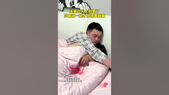 Wife And Husbands Should Help Each Other#My Funny Family#Xiao Xixi#Funnyvideo