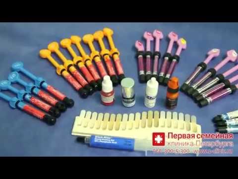 Первая семейная клиника Петербурга Первая семейная клиника Петербурга