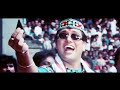 Paan Ka Ek Beeda 4K Video Song | Vinod Rathod Song | Banarsi Babu Movie Song