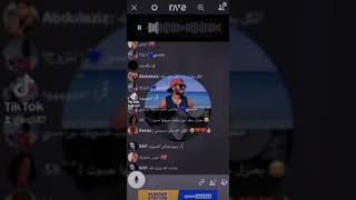 اغنية دام قلبك شك فيني صوت جبار 🔥♥️♥️🔥🔥