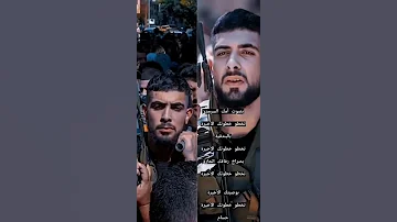 طلت البارودة والسبع ماطل 
