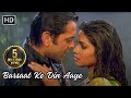 Barsaat Ke Din Aaye | Bobby Deol | Priyanka Chopra | Rain Hits | Romantic Monsoon Song | Barsaat