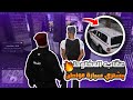 عقاب المخلوط يقبض على شخص قام باهانه عسكري شراء سيارة مواطن قراند الحياه الواقعيه ريسبكت GTA5 