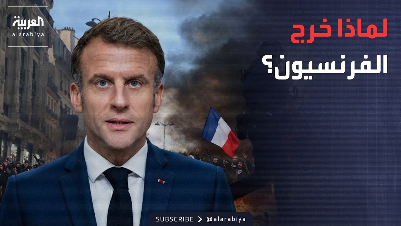 ���� ���� | ������� ���� ��������.. ����� ���� ��������� ��������
 - نشر قبل 9 دقيقة