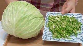 素食家常菜料理│糯米椒加上高麗菜這樣做，孩子最喜歡了，營養鮮嫩又美味，天天吃都不嫩，超過癮！│Cabbage Vegan Recipe │EP237