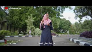 Subhanalloh cover rima khosiah❣