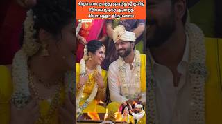 Zeetamil #ayali hero #anand #syamantha wedding #love #serial #marriage #wedding #couple #actor #cute