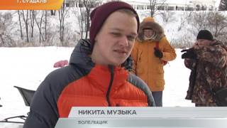Запрягли собак Запрягли собак