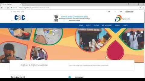 How To Reset Digimail Password