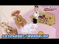 【アニメ/パワーパフ ガールズ】スミスさんの反乱！ / 勇気のおまじない ※期間限定配信※ | PPG（カートゥーン ネットワーク）