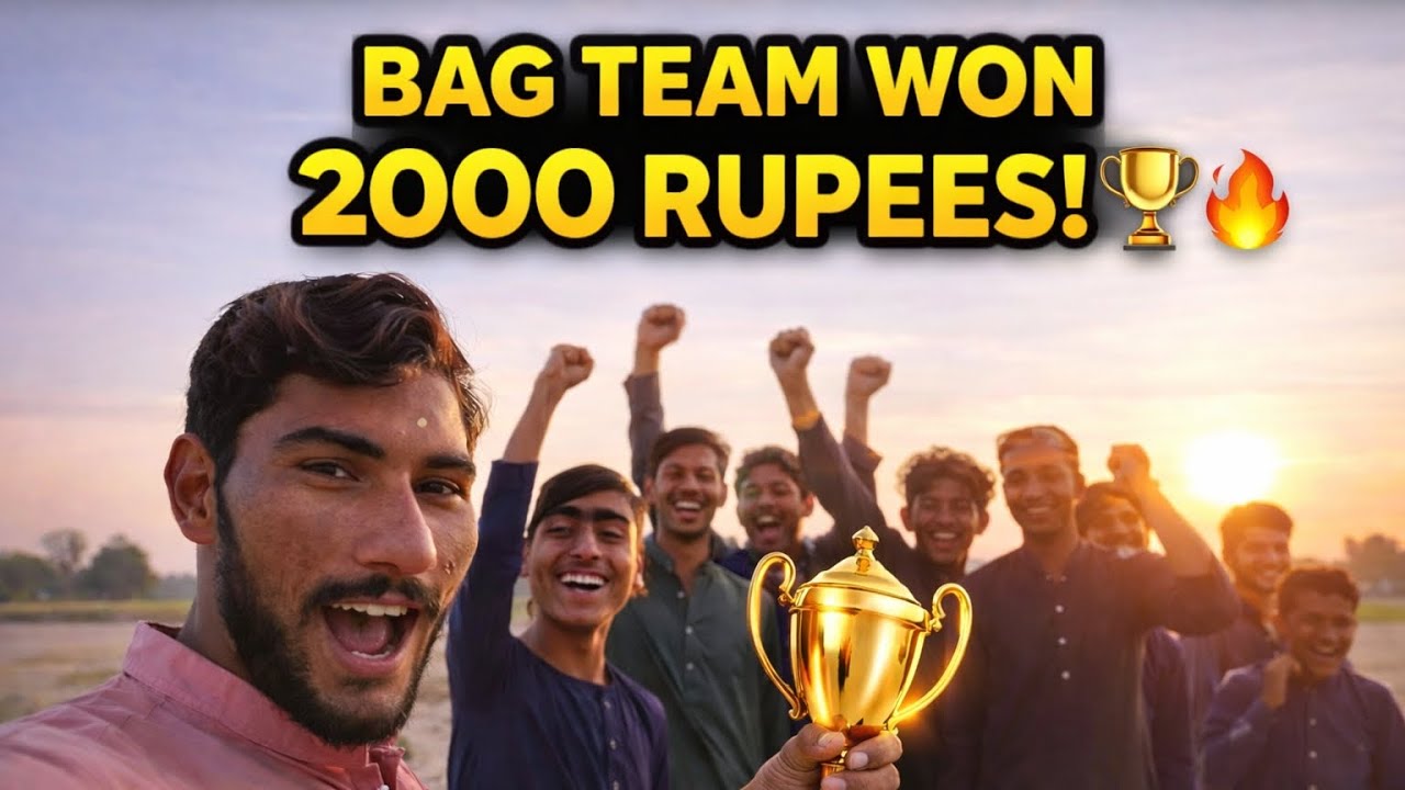 Half Bag Team Won 2000 Rupees! 🏆🔥 | Crazy Match Celebration|mamowala#sharazhibagh#trending isiif#