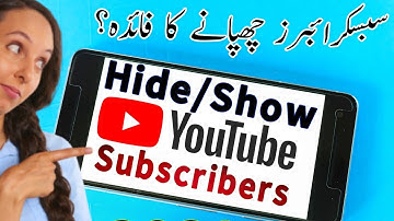 How to Hide Subscribers on Youtube 2021 | Hide Youtube Channel Subs Count on Android