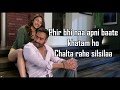 Tu Mila To Haina Lyrics  De De Pyaar De  Ajay Devgn Rakul  Arijit Singh Amaal Mallik 