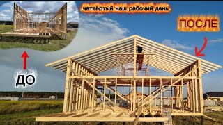 Как Сделать Крышу Своими Руками Без Ошибок