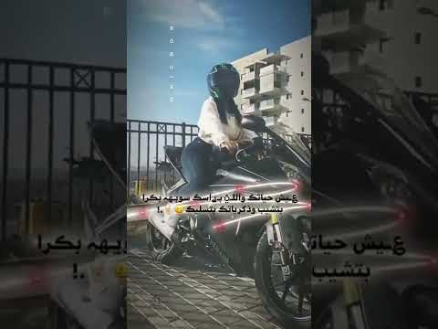 الدنيا غلبتنا ولاد ش بتحسدنا