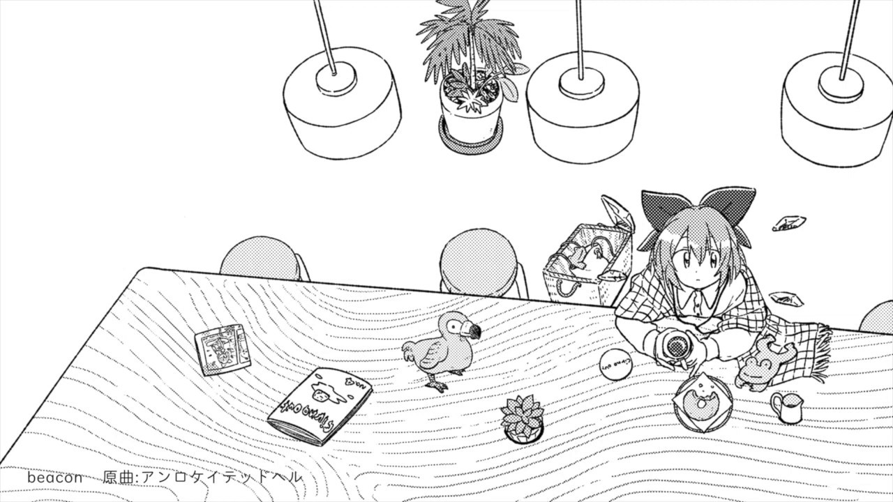 cirno out#4 (MV) - YouTube