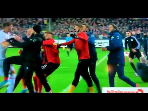 فيديو مؤسف لحظة اعتداء لاعب فرانكفورت على مدرب فرايبورج بالضرب