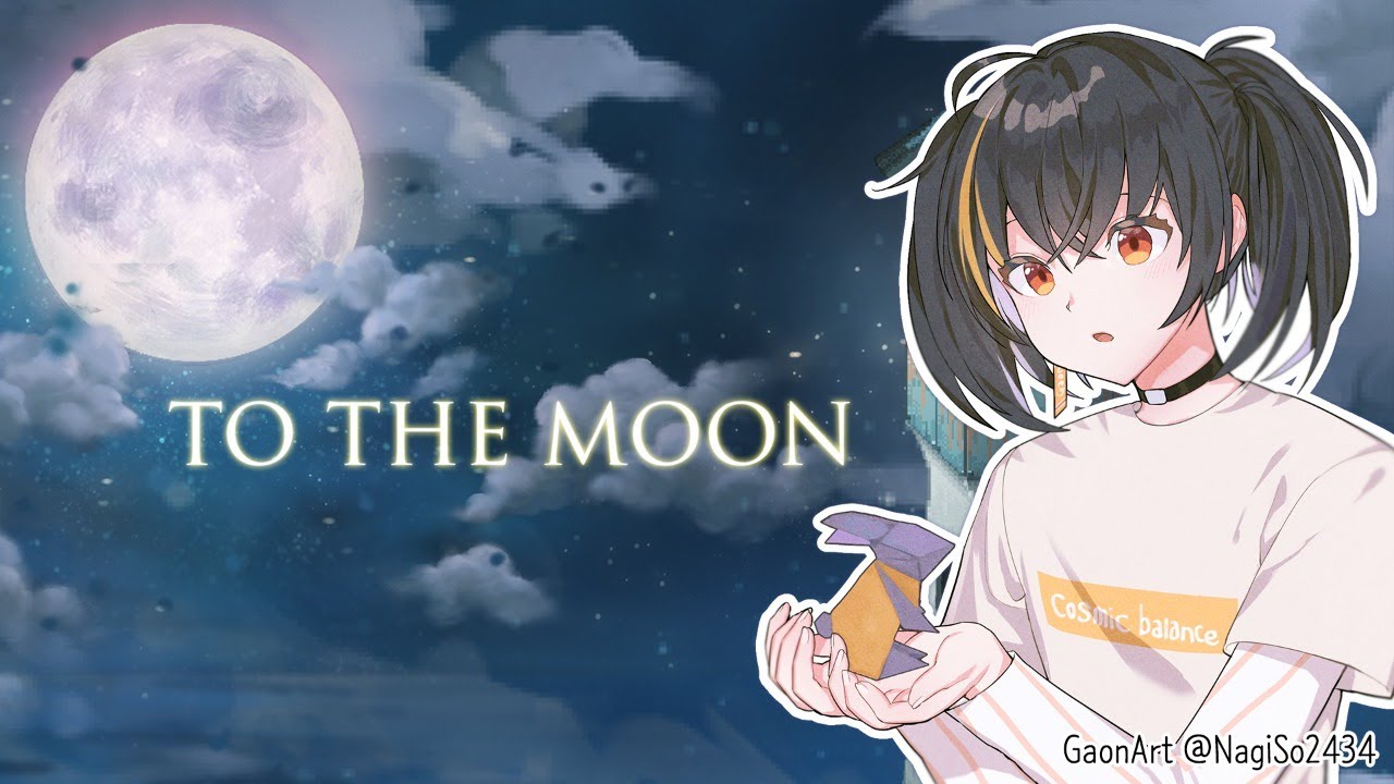 To the Moon #1サムネイル