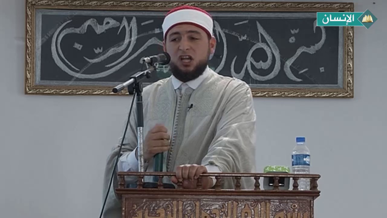 خطبة الجمعة للشيخ غسان العايب -- أفمن شرح الله صدره --