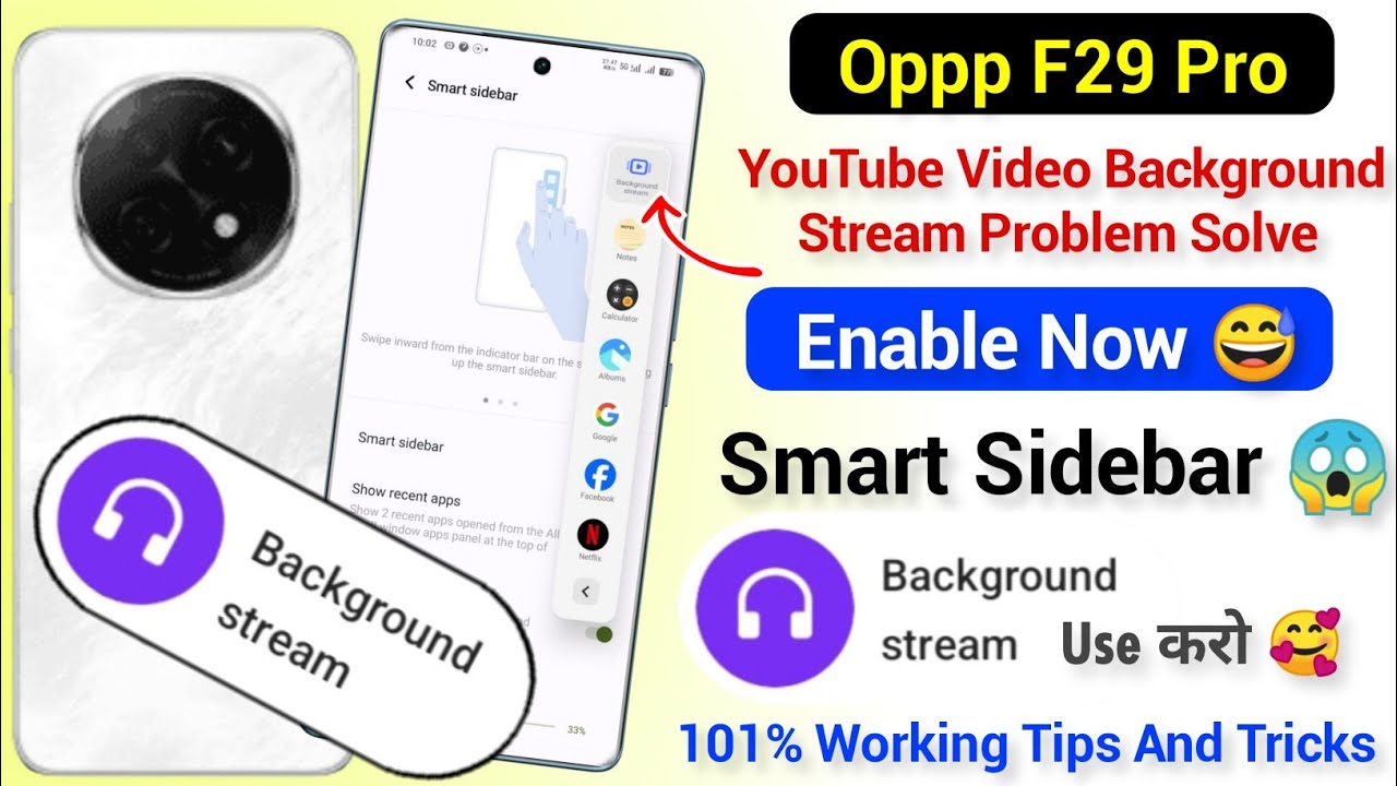 Oppo f29 pro 5g background stream setting kaise kare | how to use background stream music settings