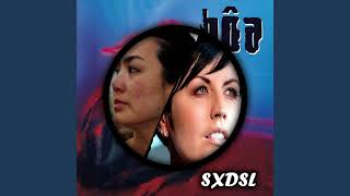 Boa Vs The Cranberries  Duvet X Linger acoustic